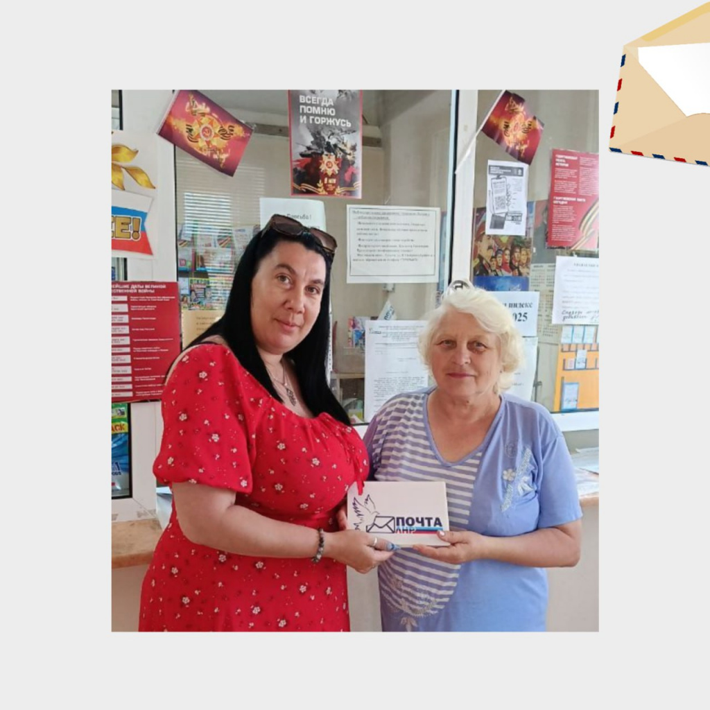 photo_2025-10-08_16-56-36 (2).jpg