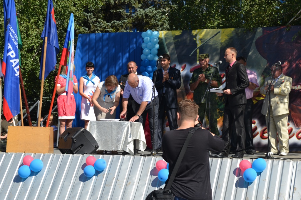 Антрацит3.jpg Антрацит3.jpg