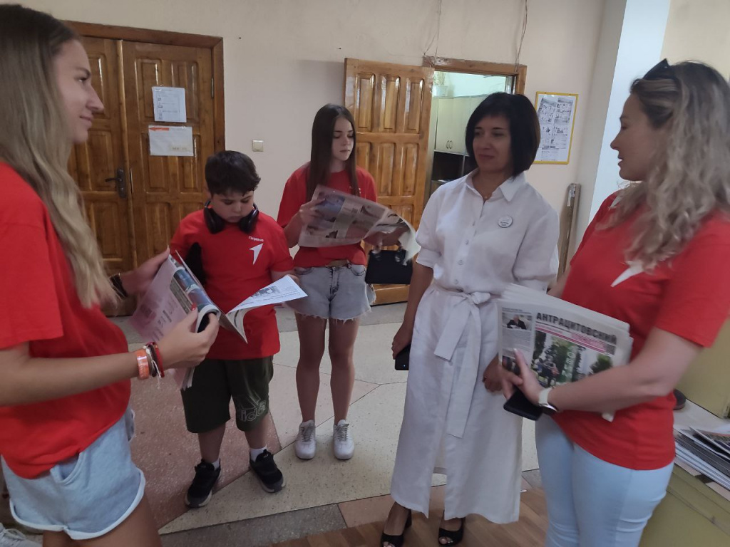 photo_2025-07-10_13-31-11 (4).jpg