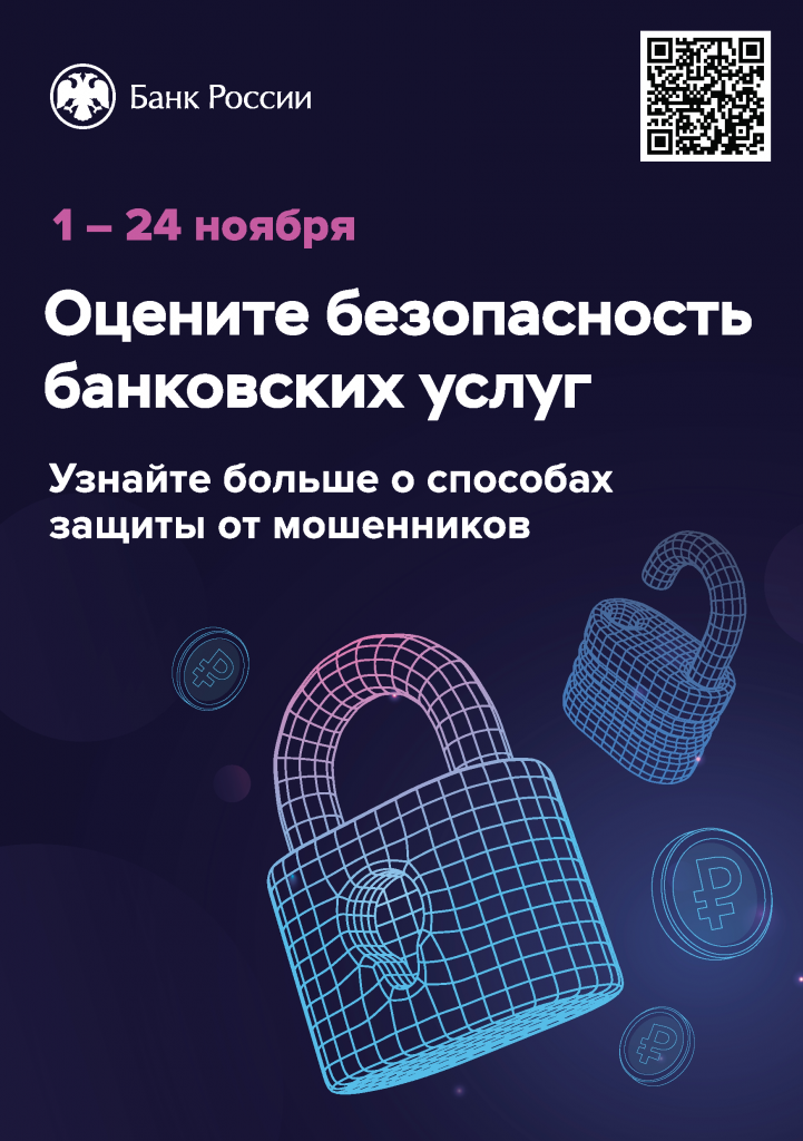 цбб.png