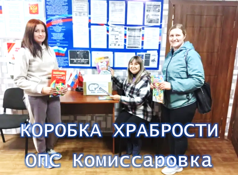 Снимок.PNG