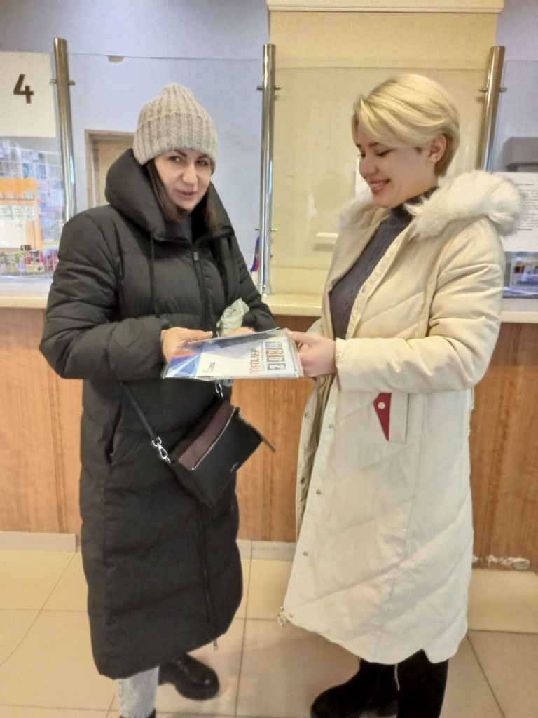 photo_2024-03-13_16-34-05 (3).jpg