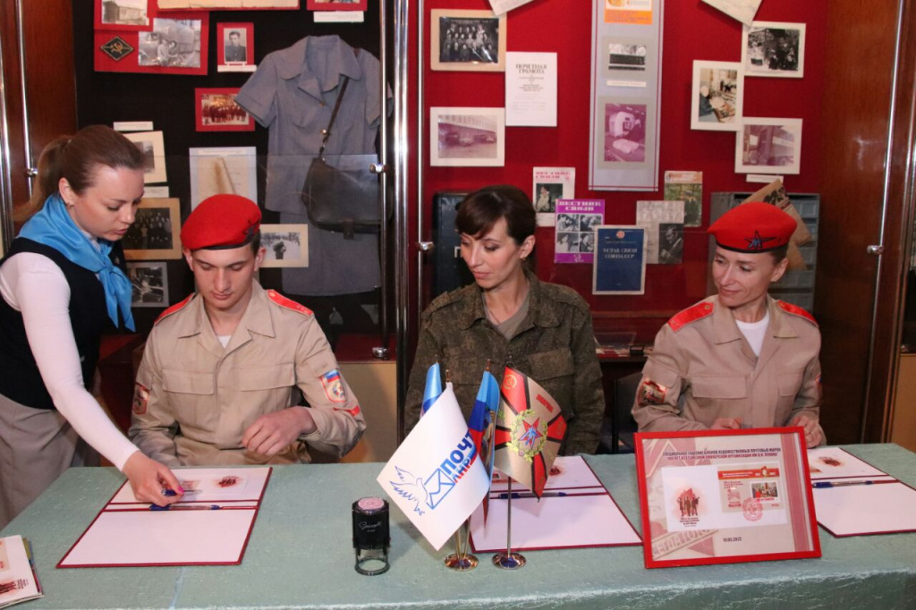 photo_2022-05-19_12-39-24 (4).jpg