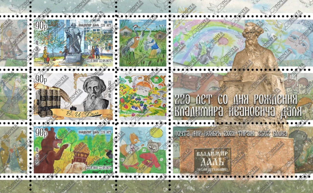 photo_2021-11-19_17-07-45 (3).jpg