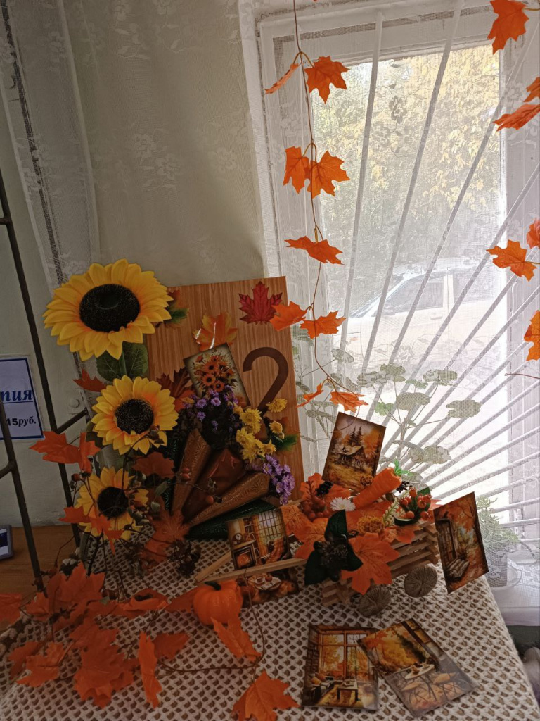 photo_2025-10-08_12-58-00 (3).jpg