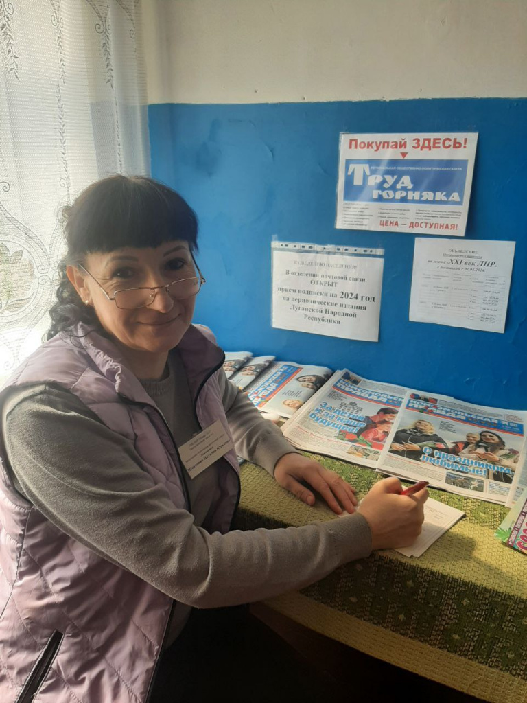 photo_2024-04-04_16-43-59.jpg photo_2024-04-04_16-43-59.jpg