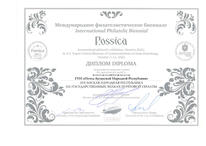 ~5855409_001.png ~5855409_001.png