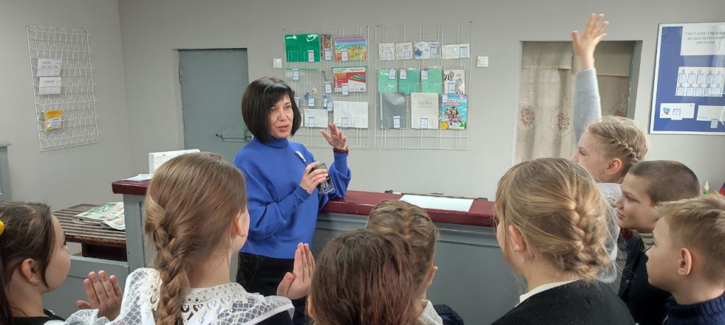 photo_2025-03-19_16-49-06 (6).jpg