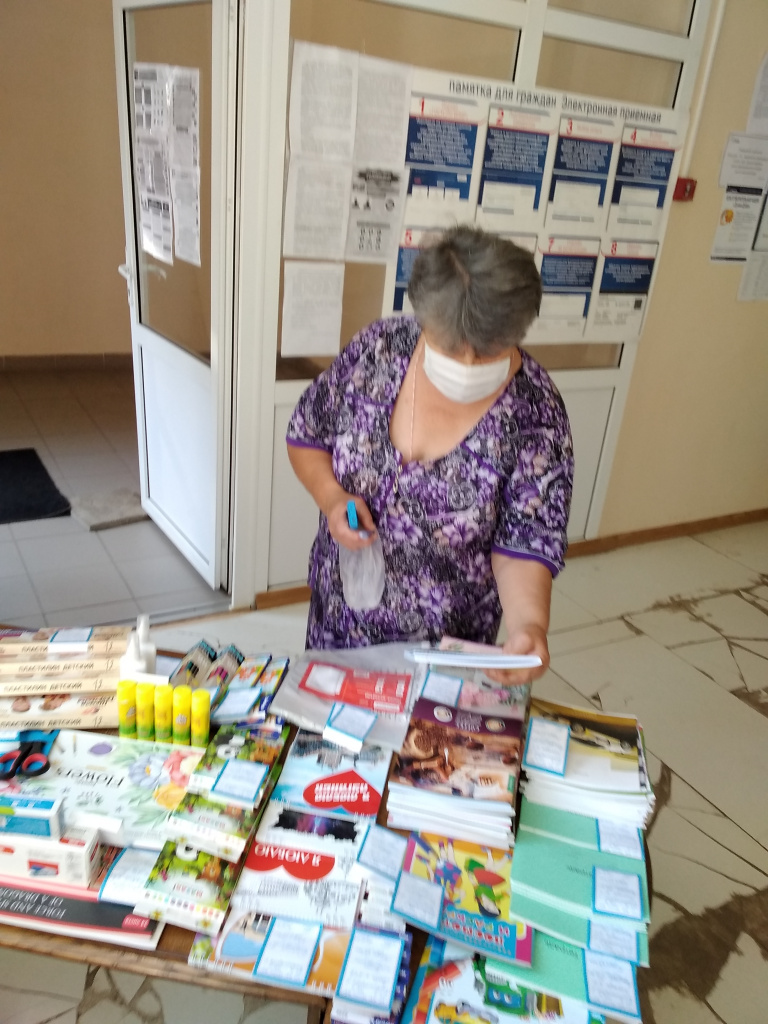 IMG_20200811_103402.jpg IMG_20200811_103402.jpg