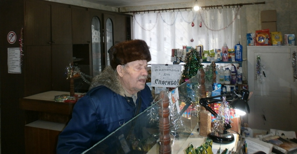 P1100753.jpg P1100753.jpg