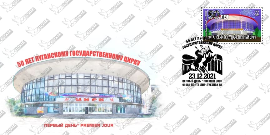 конверт.jpg конверт.jpg