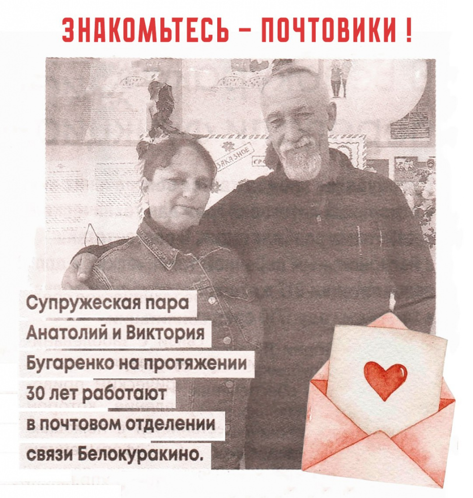 30лет.jpg 30лет.jpg