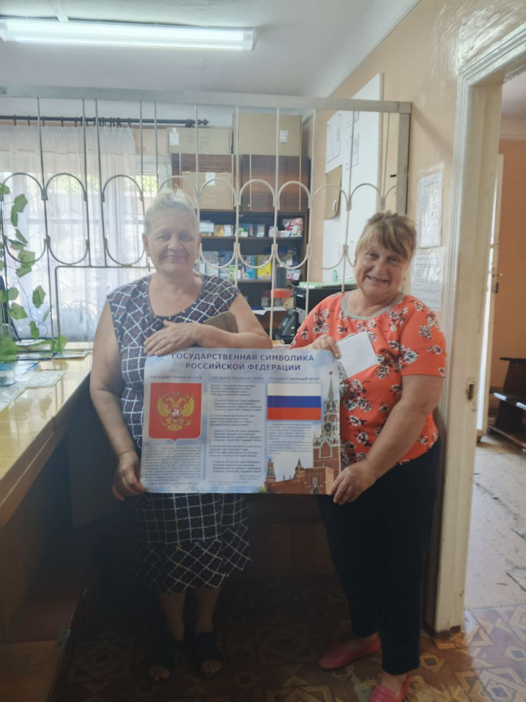 photo_2025-08-22_14-52-03 (2).jpg