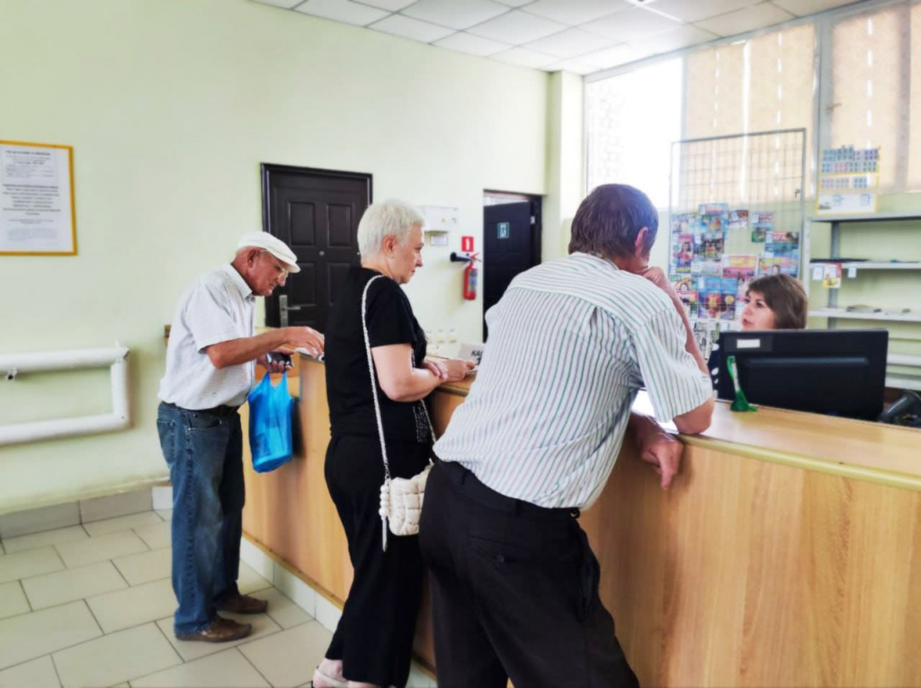 photo_2023-08-29_09-59-05.jpg photo_2023-08-29_09-59-05.jpg