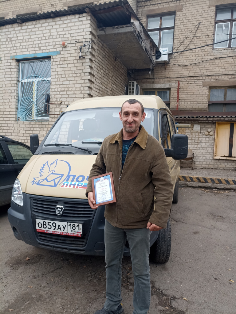 Водитель Лысенко Андрей Владимирович.jpg