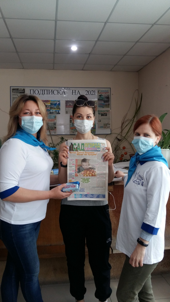 20210524_090909.jpg 20210524_090909.jpg