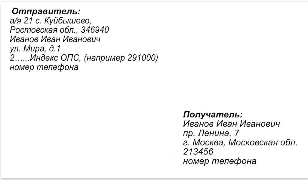 В России20.png